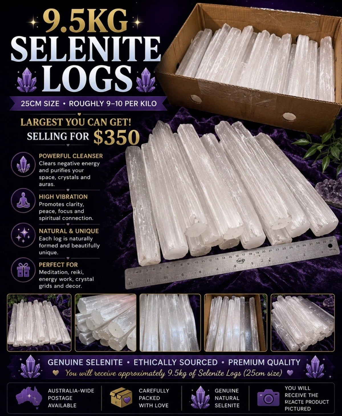 9.5 Sealed Box of Selenite Rods 25cm Large